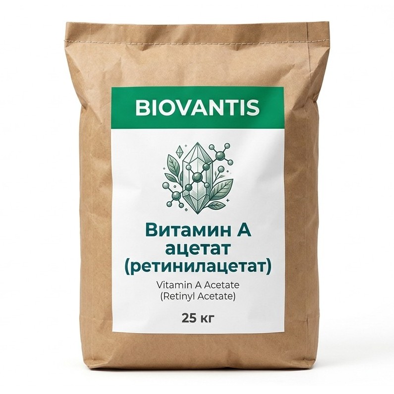 Витамин A ацетат (ретинилацетат)