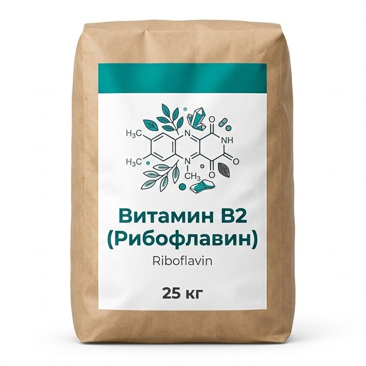 Витамин B2 (Рибофлавин)