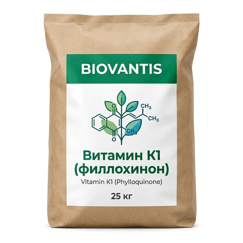 Витамин К1 (филлохинон)