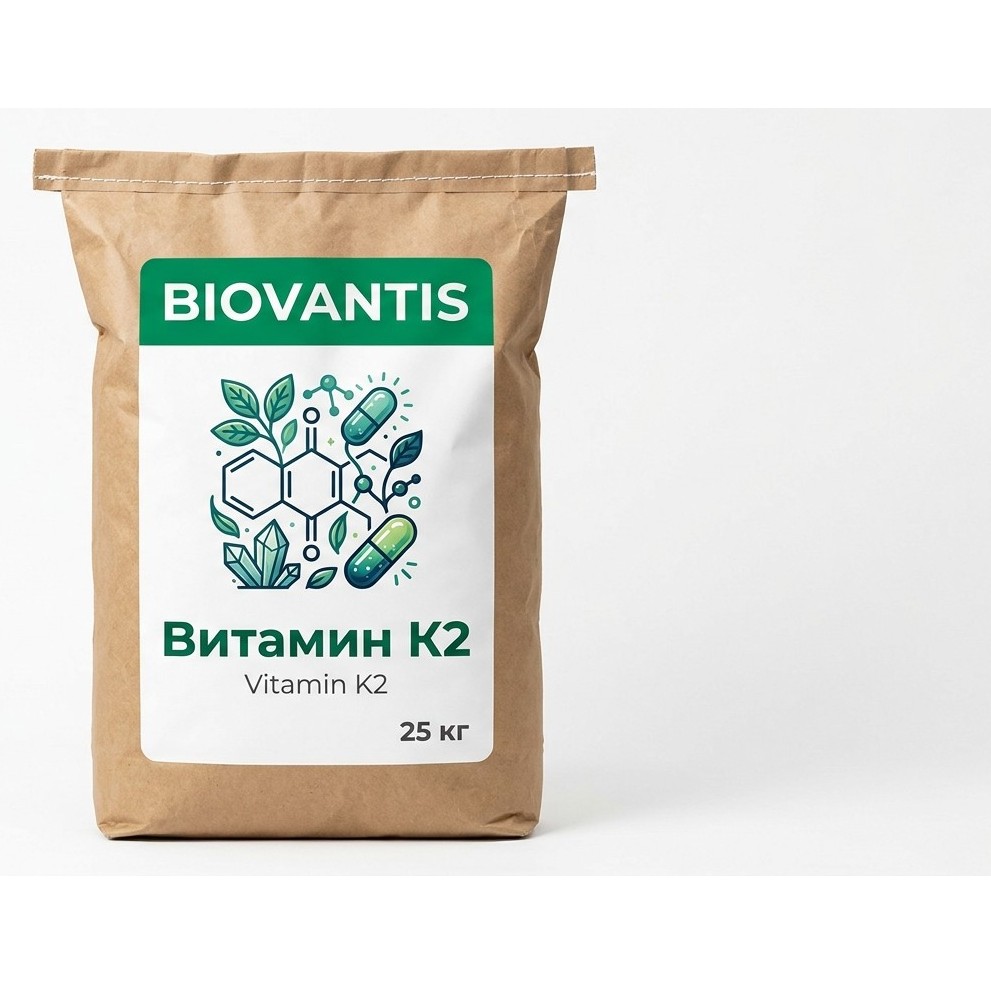 Витамин К2