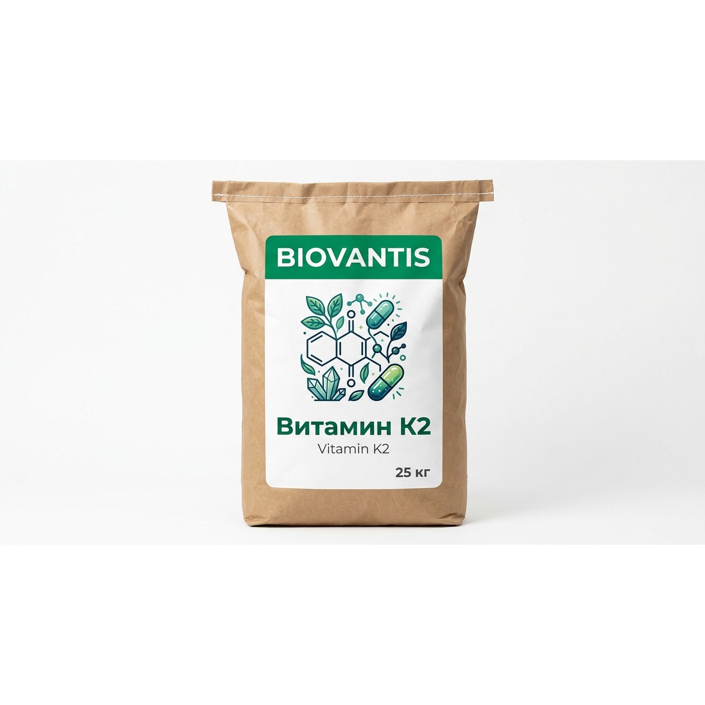 Витамин К2
