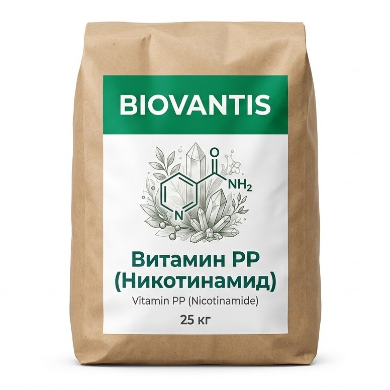Витамин РР (Никотинамид)