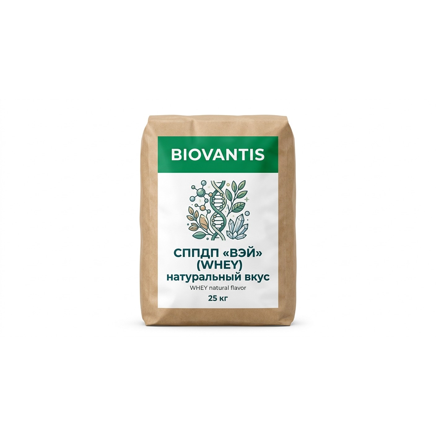 СППДП «ВЭЙ» (WHEY) натуральный вкус