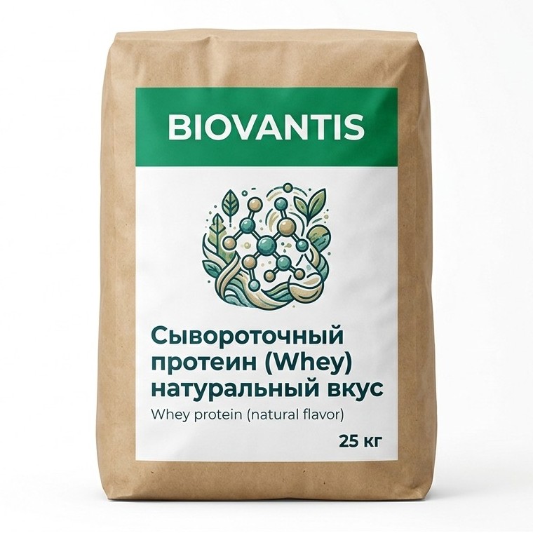 Сывороточный протеин (Whey) натуральный вкус