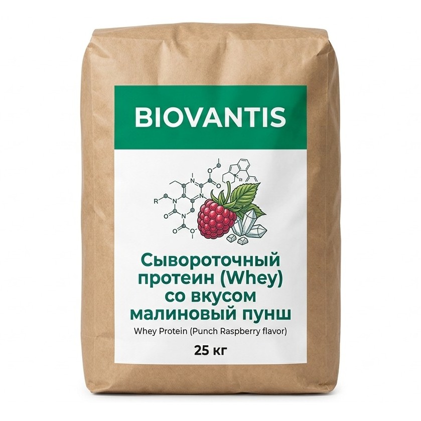 Сывороточный протеин (Whey) со вкусом малиновый пунш