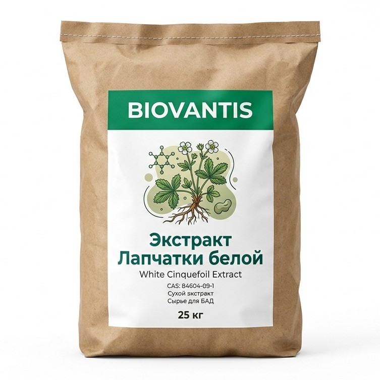 Экстракт Лапчатки белой — упаковка