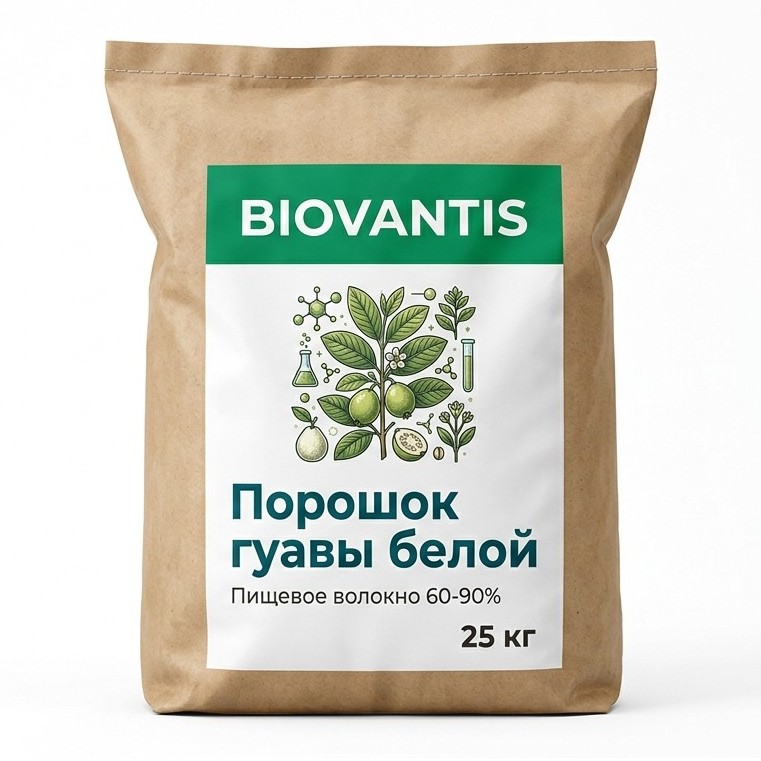 Порошок гуавы белой — упаковка