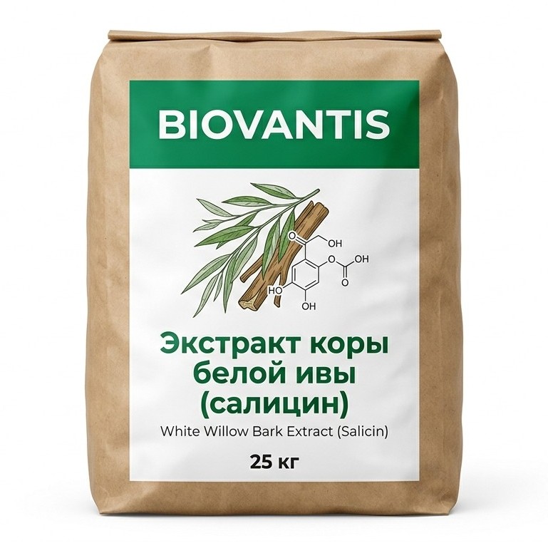 Экстракт коры белой ивы (салицин) — упаковка