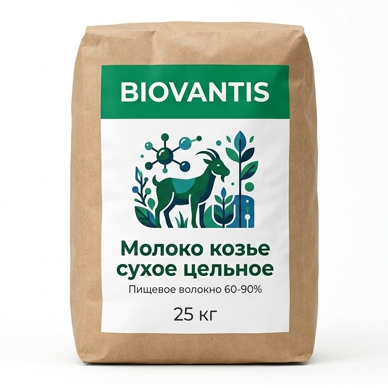 Молоко козье сухое цельное — упаковка