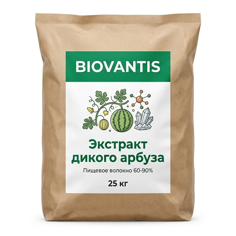 Экстракт дикого арбуза — упаковка