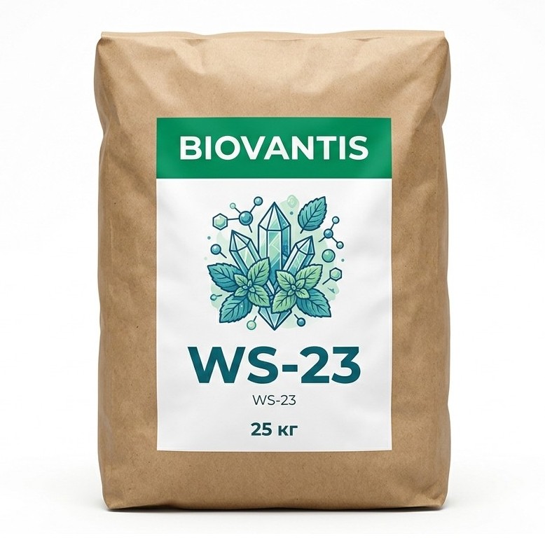 WS-23