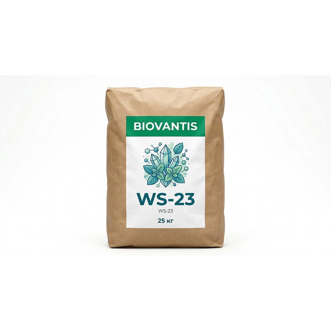 WS-23
