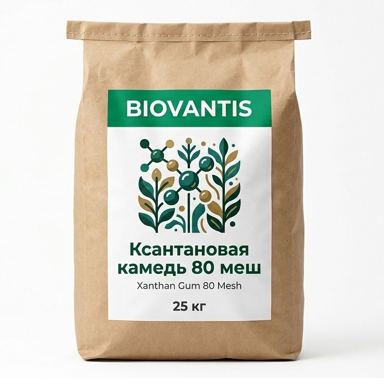 Ксантановая камедь 80 меш