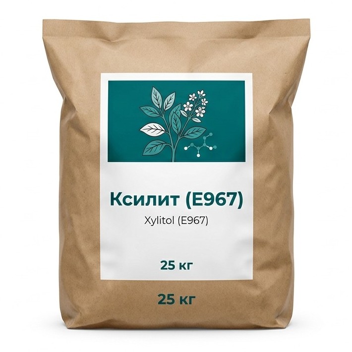 Ксилит (E967)