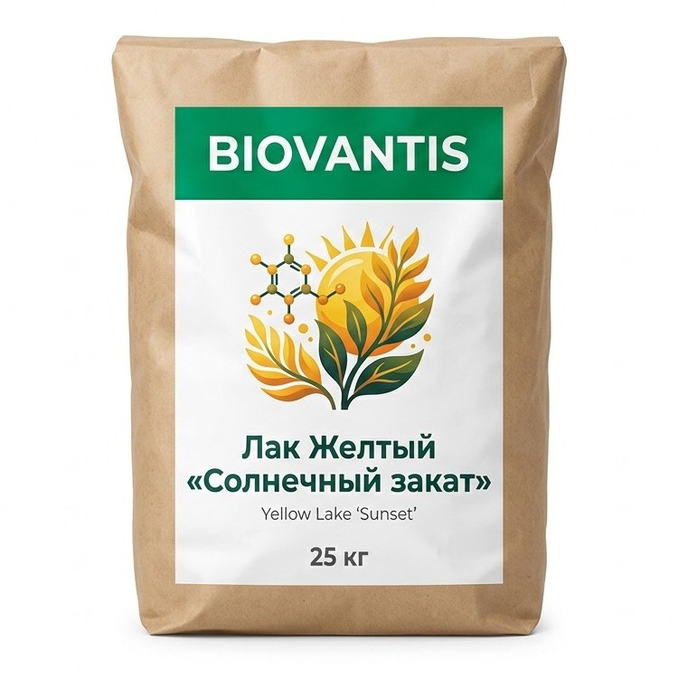 Лак Желтый «Солнечный закат»