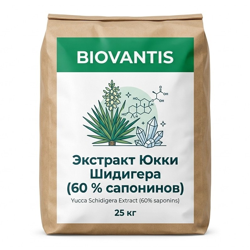 Экстракт Юкки Шидигера (60 % сапонинов) — упаковка