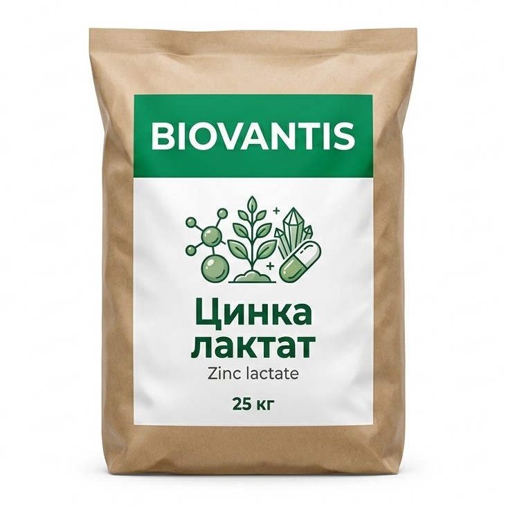 Цинка лактат
